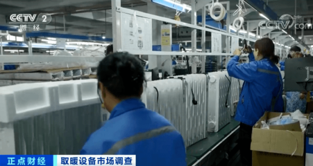 今冬第三波寒潮來襲！取暖神器在南方市場熱銷解密